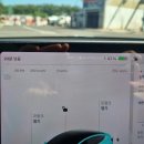 원더풀 주유소 이미지