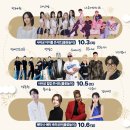 부여(백제)-10 이미지