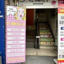 화곡피부관리 더예뻐지는샵에서 플라즈마 물방울 미백탄력관리 후기
