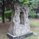 사해의 전설 이미지