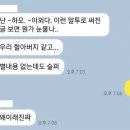 니하오마트 이미지