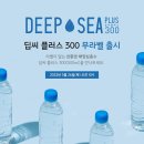 해양코리아(주) 이미지