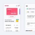 브이피컴퍼니 이미지
