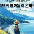 지브리와 사랑에 빠지다 이미지