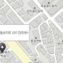 현대자동차(종암점) 이미지