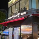 마케집 | [인계동 맛집] 수원 인계동 안주 맛집 마케집 후기 싱싱한 막회 전문점