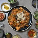 군산아구찜탕 | 성남 찐 맛집_【군산아구찜탕】