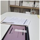 대해세무회계 이미지