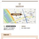 가산경희한의원 이미지