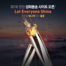 주천1리 이미지