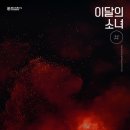 소sowhat 이미지