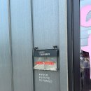 조용한 흥분색 이미지