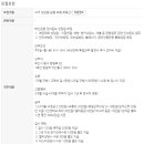 (주)휴넥트