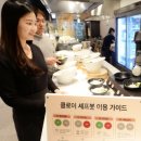 씨제이푸드빌(주) 빕스 비산점 이미지