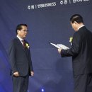 (주)한솔아카데미