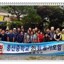 2014-주043 티스토리