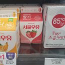 85도씨 이미지