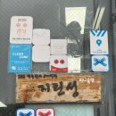 군산 블루리본맛집 추천! 고추짜장으로 3대천왕 맛집까지! &#34;지린성&#34; (고추짜장, 일반짜장, 짬뽕 후기)