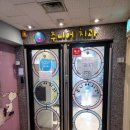 쥬니어플러스치과의원 이미지