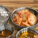 교하제면소 내돈내산 뼈칼국수 후기