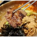 하나로정육식당 이미지