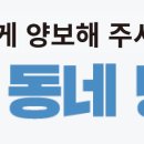 (주)키마코리아 이미지