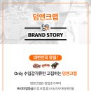 (주)앤시앤 이미지