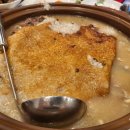 분당유황오리진흙구이 이미지