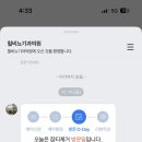 힐비뇨기과의원 이미지