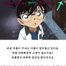 잇 시즌