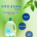 월드환경(주) 이미지