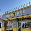 메가엠지씨커피 충북증평점 | 메가커피-대란 디저트 ‘엠지씨네 라면땅‘ 기본맛 매운맛 솔직후기