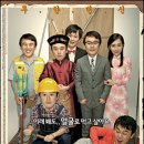 방가방가 이미지