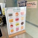 고더커피동아대부민캠퍼스점