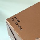 한국산소 | 활성산소영양제 꼬소하고 맛있는 영데이즈 SOD효소 섭취 후기