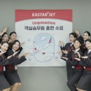 에어인천노동조합 이미지