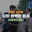 세림전자 이미지