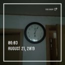 2019년 갈햇살의 10대 News