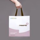 정부물품재활용주