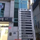 98 | 신설동 바지 맛집 &lt;98℃(98도씨) 오피스 팝업&gt; 후기