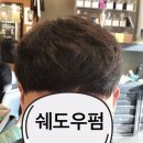 평택역 앞 이미지