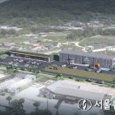 농기계임대사업소(동부) 이미지