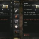 주식회사 평화건재 인벤