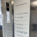 해미리온 리조트 | 여수 신상 오션뷰 펜션 해미리온 풀빌라 리조트 내돈내산 후기