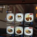 청년다방용인기흥역점