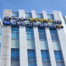 서인천성모의원 이미지