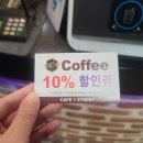 (주)언양1번가 주먹떡갈비 이미지