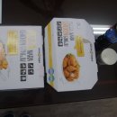 피자랑치킨 이미지