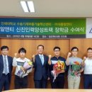 대흥인력 - 중랑구 겸재로 117 | 대흥인력
