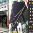 GS25 능곡휴먼시아점 이미지